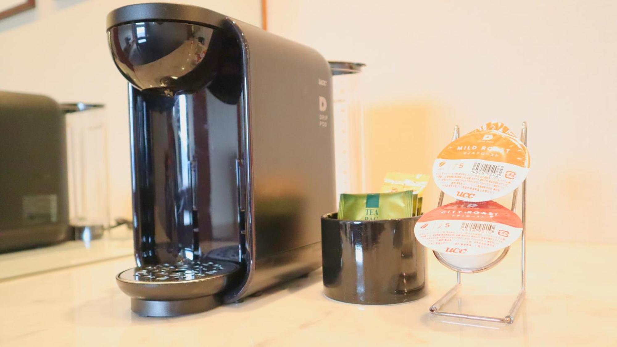 Premier Hotel Nakajima Park סאפורו מראה חיצוני תמונה A single serve coffee machine