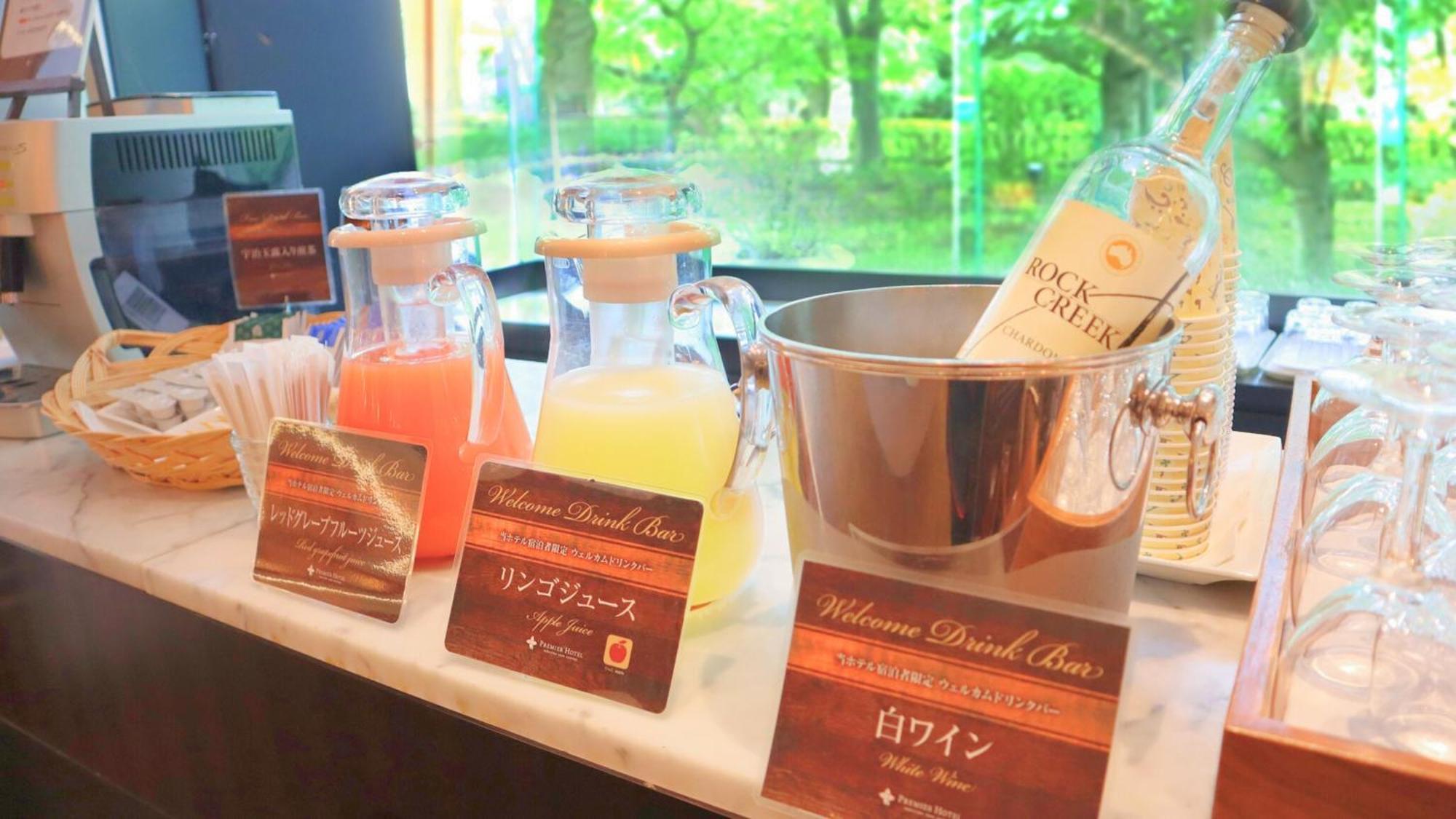 Premier Hotel Nakajima Park סאפורו מראה חיצוני תמונה A selection of Japanese cocktails