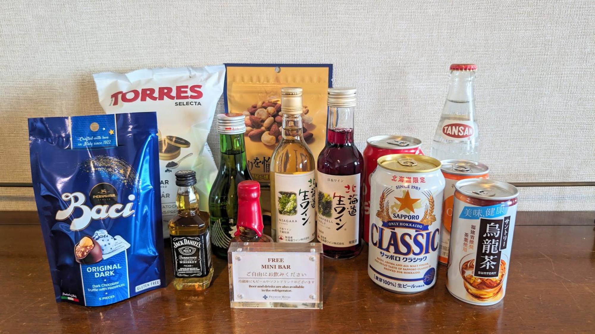 Premier Hotel Nakajima Park סאפורו מראה חיצוני תמונה