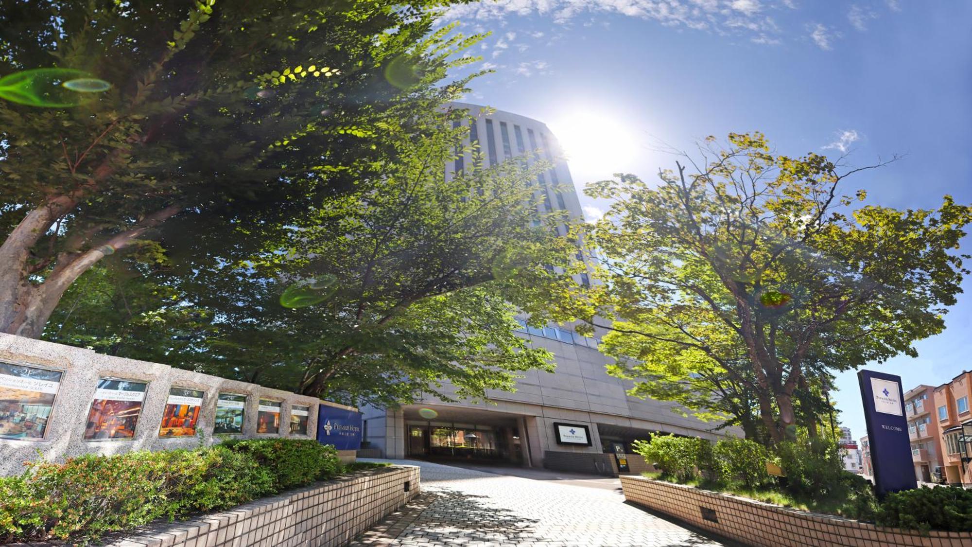Premier Hotel Nakajima Park סאפורו מראה חיצוני תמונה