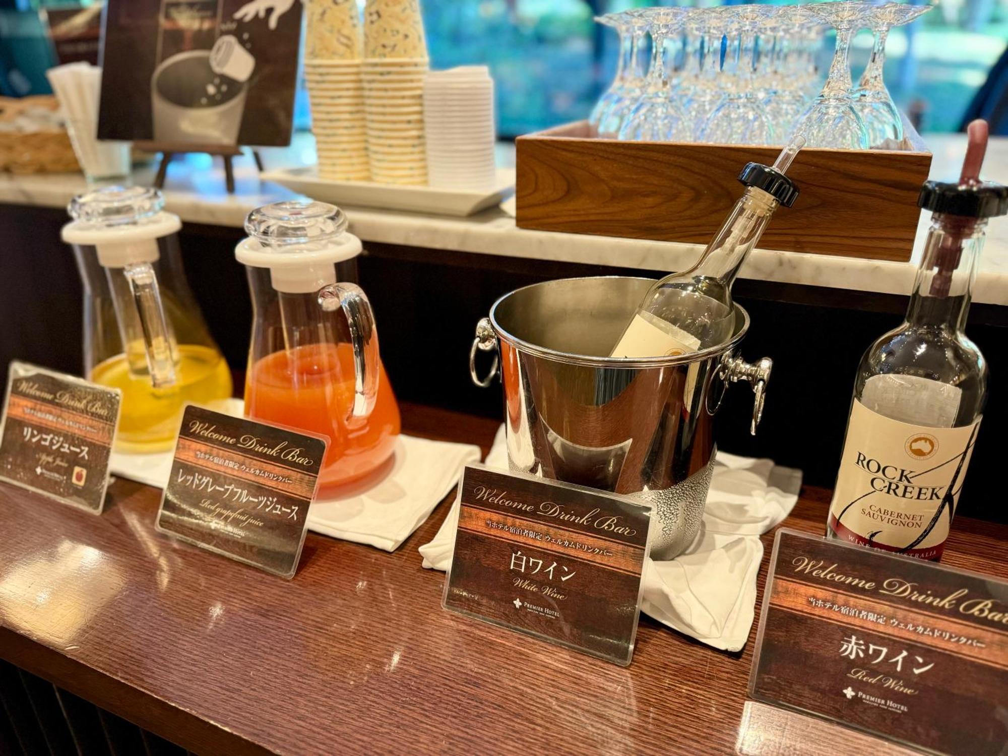 Premier Hotel Nakajima Park סאפורו מראה חיצוני תמונה